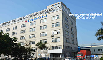 Shenzhen Gubang Technology Co., Ltd. after-sales service staff skills training